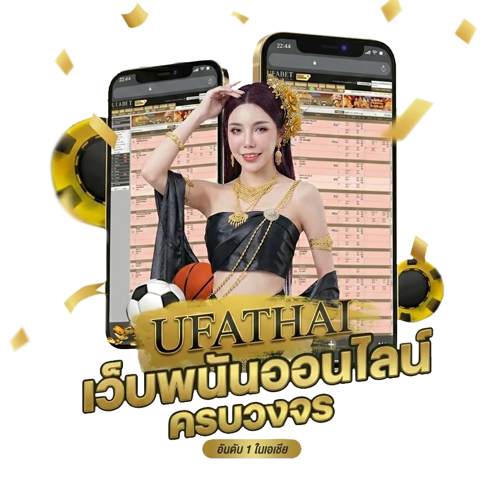 เงินเดือนข้าราชการออกวันไหน 2567 Bonus Banner — สมาชิกทุกคน